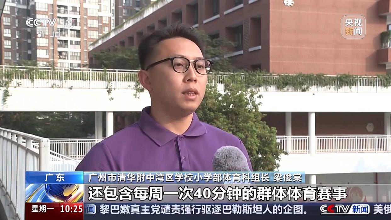 要的考驗
