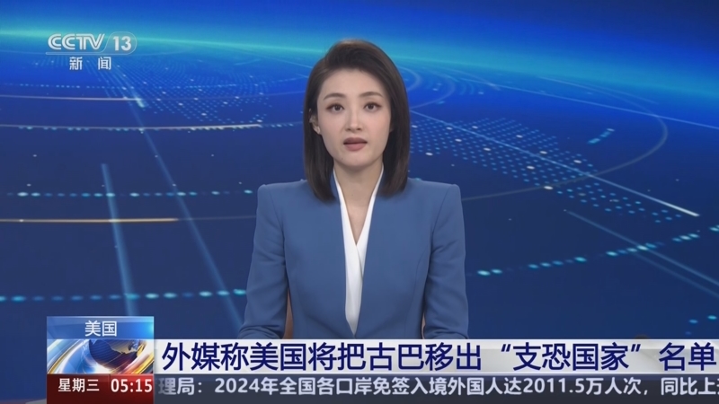 杜兰特与布