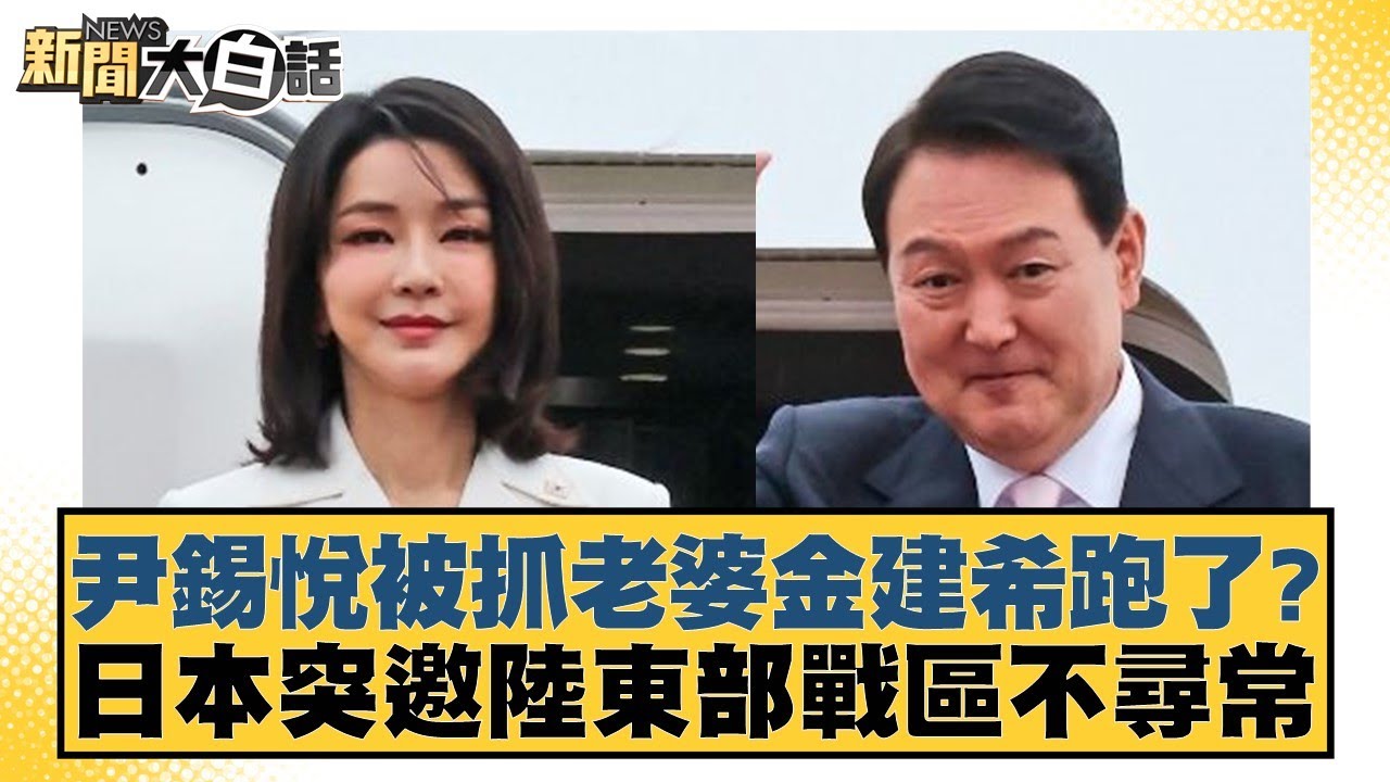 展现出了更