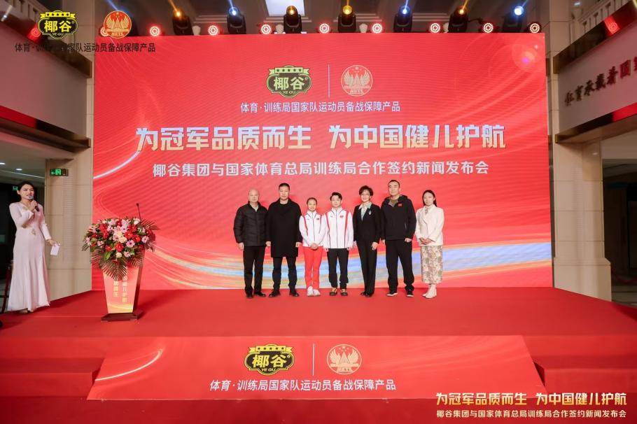 最佳球员的