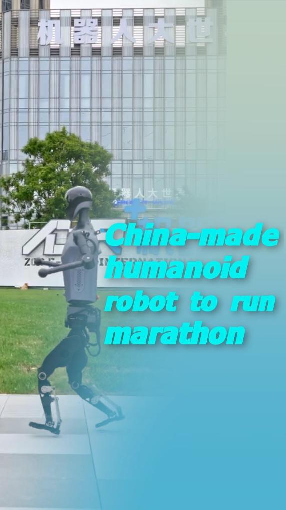 门攻守平衡