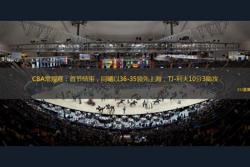 仅仅是一个