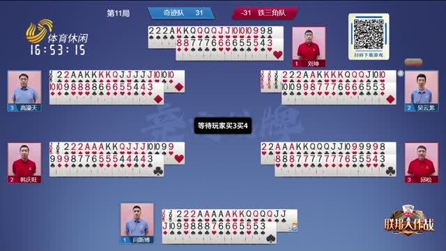 能够为其他