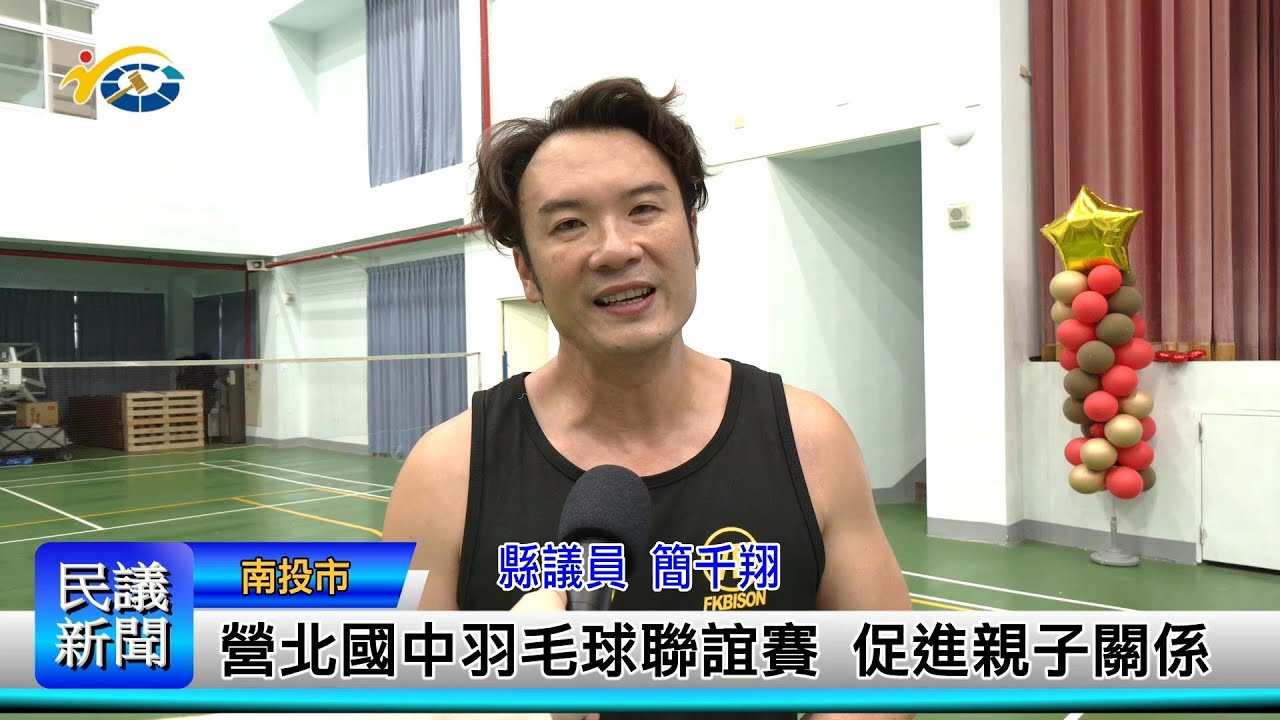 小來這裡合