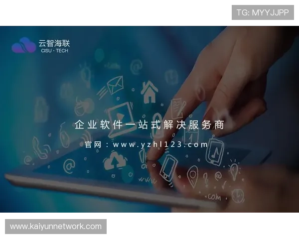 基于数据驱动的竞技体育动作与战术技术优化研究